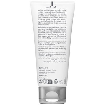 Bioderma pigmentbio sensitive areas soin éclaircissant ciblé 75ml