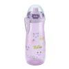 NUK Sports Cup Violet 450ml