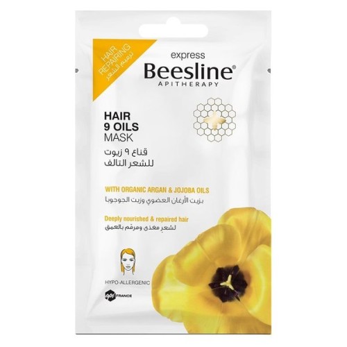 beesline masque aux 9 huiles capillaires