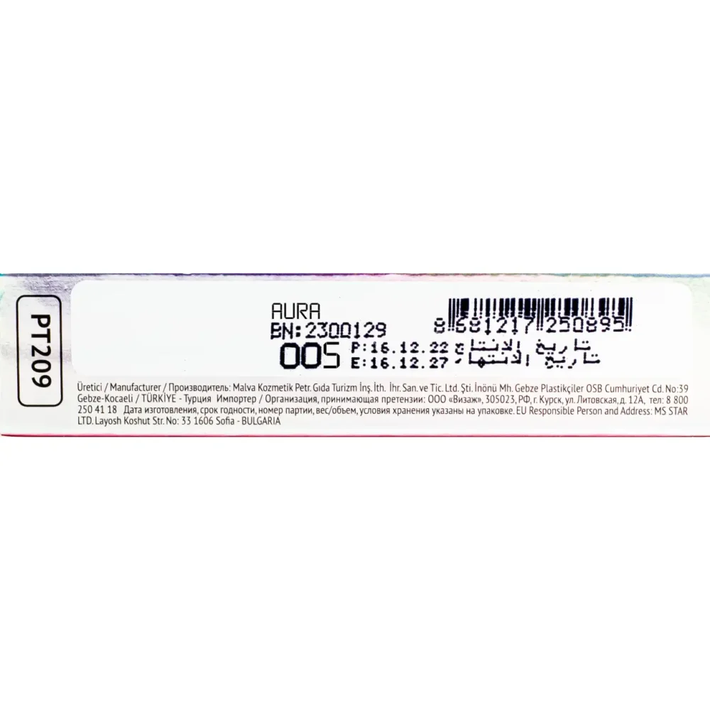 Topface gloss à lèvres volume supernova 05