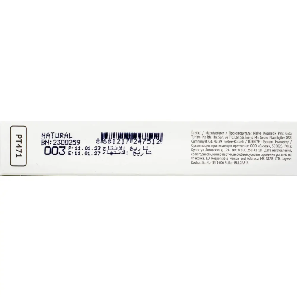 Topface concealer 3in1 contour foundation vitamin & prebiotic complex 003