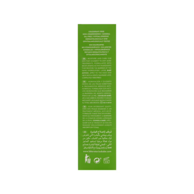 Babé Stop AKN Crème Hydratante Réparatrice 50ml