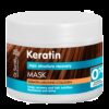 Dr Santé Keratin Masque Cheveux Abîmés 300ml