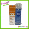 Dermacare Photosun SPF50 Crème Teintée Protectrice 1.5 Peau Normale à Sèche