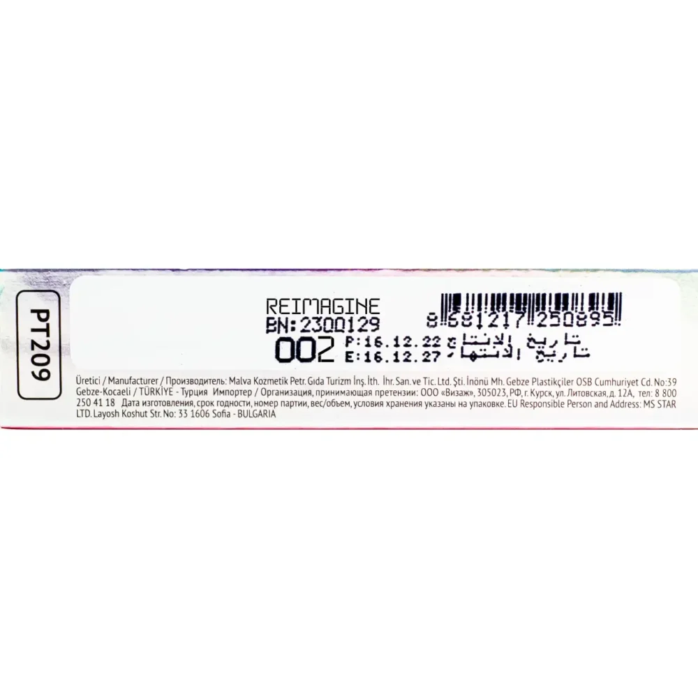 Topface gloss à lèvres volume supernova 002