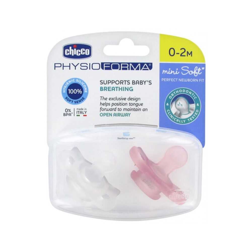 Chicco Sucette PhysioForma Mini Soft 100% Silicone 0-2M Rose