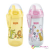 NUK Kiddy Cup 12 Mois+ 300ml