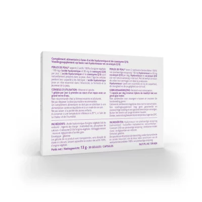 Arkopharma perles de peau beauté et jeunesse 30 gélules