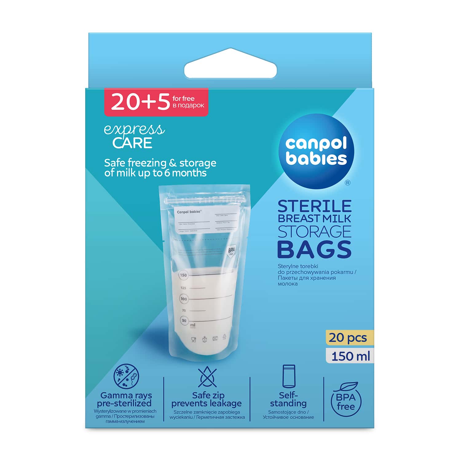 Sachet de conservation lait maternel TOMMEE TIPPEE