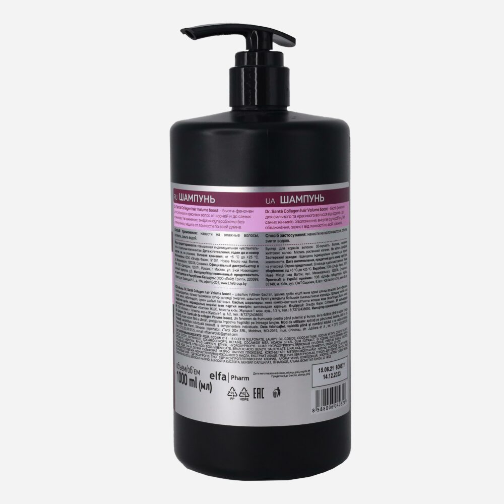 Dr sante collagen hair shampooing volume boost 1l