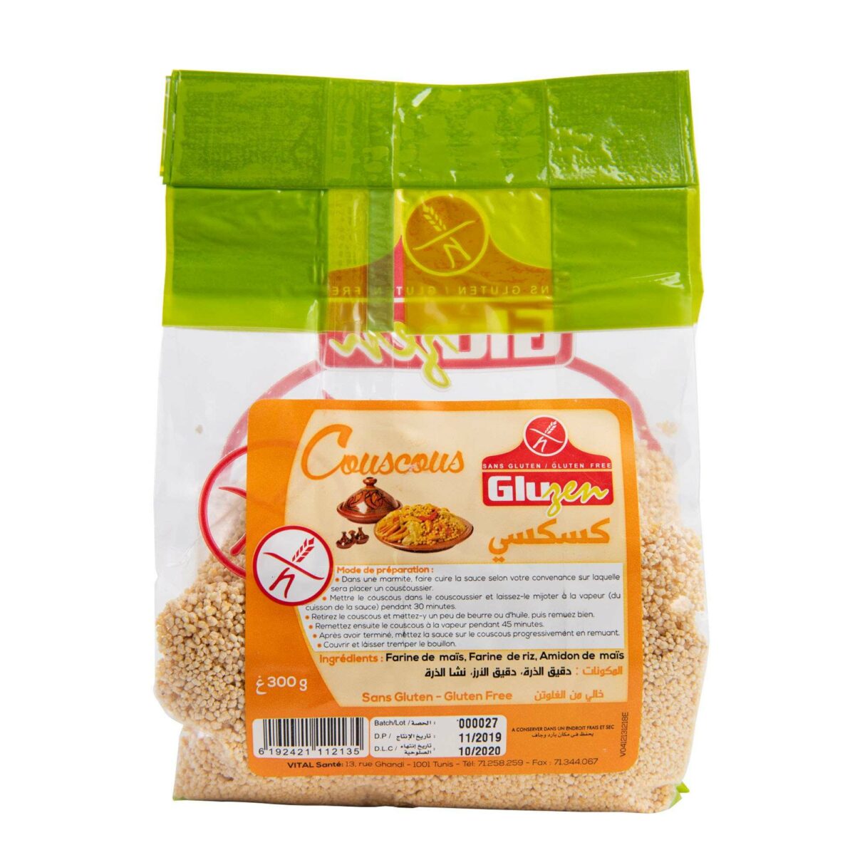 Gluzen Couscous sans Gluten 300g MaPara Tunisie