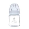 CANPOL Babies Biberon Anti Colique Col Large Royal 120ml Royal Baby - Bleu - 35/233