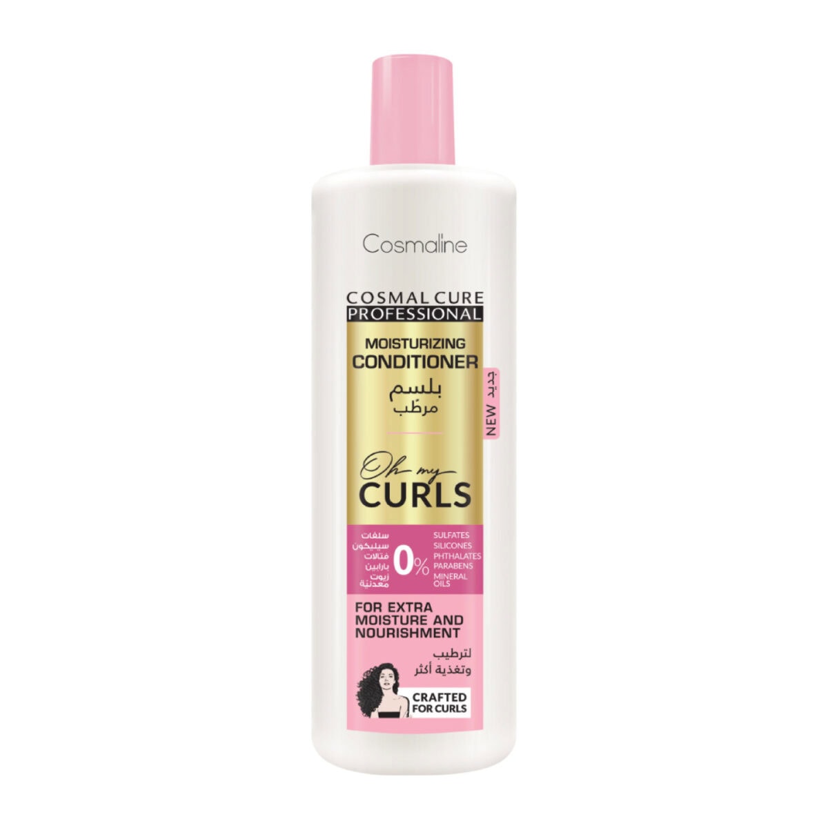 Cologne Vintage MOLYNEUX Douceur De Vivre - Flacon Après-Bain De 240 Ml, Made In France