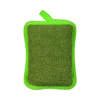 TITANIA Eponge de Massage Bambou Rectangulaire - 7710