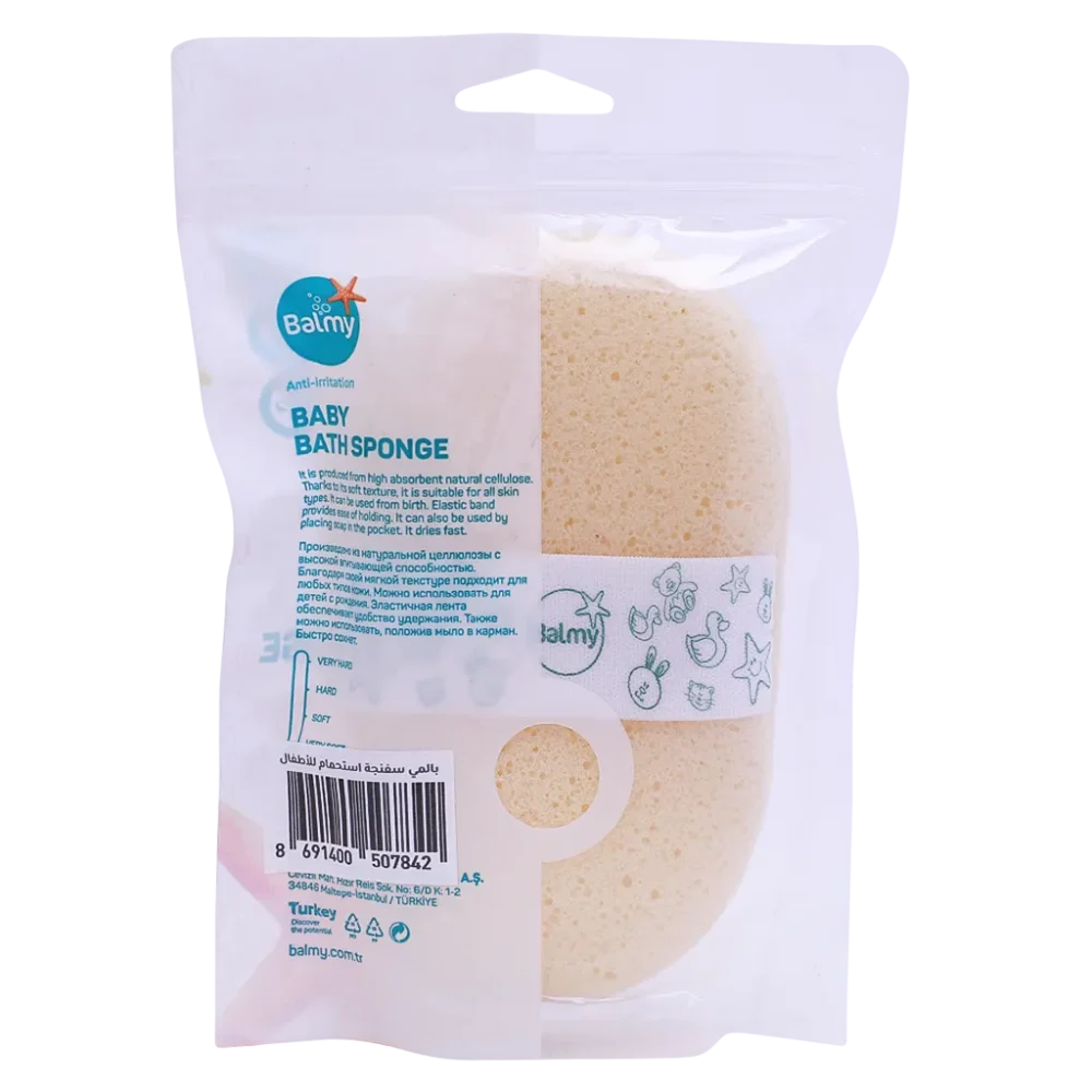 Balmy éponge de bain bébé pour peau sensible
