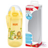Kiddy Cup Jaune