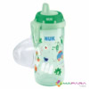 Kiddy Cup Vert