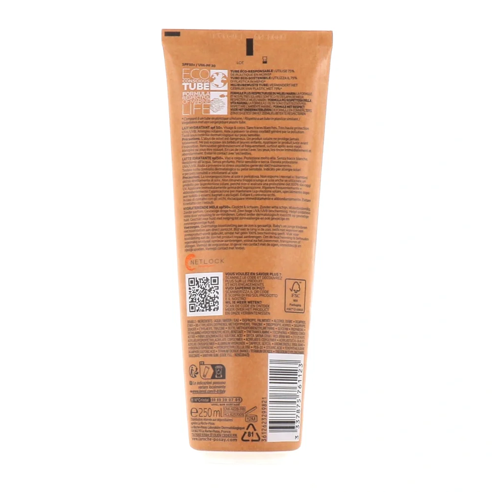 La roche posay anthelios lait hydratant ultra protection spf50+ 75ml