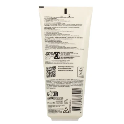 La Roche Posay Anthelios Post-UV Exposure Lait Après-Soleil 200ml