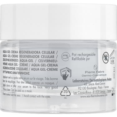 Avene hyaluron activ b3 crème régénération cellulaire 50ml
