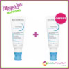 BIODERMA Hydrabio Perfecteur SPF30 40ml - 1+1 Gratuit