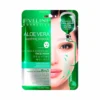 Eveline Masque Visage Apaisant et Rafraîchissant à l'Aloe Vera