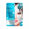 Eveline Masque Visage Ultra Hydratant à l'Acide Hyaluronique