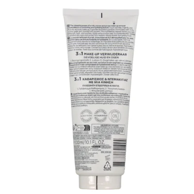 Vichy Pureté Thermale Démaquillant Intégral 3en1 Peau Sensible 300ml