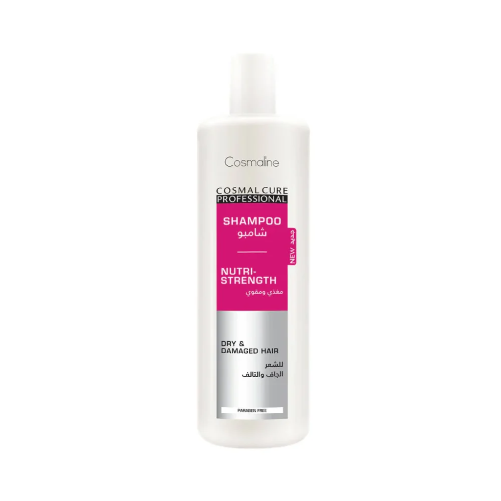 Cosmaline shampoing professionnel cosmal cure nutri strength 500ml