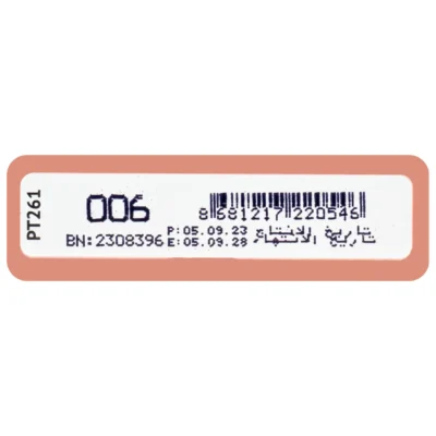 Topface instyle wet & dry powder beige riche 006