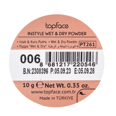 Topface instyle wet & dry powder beige riche 006