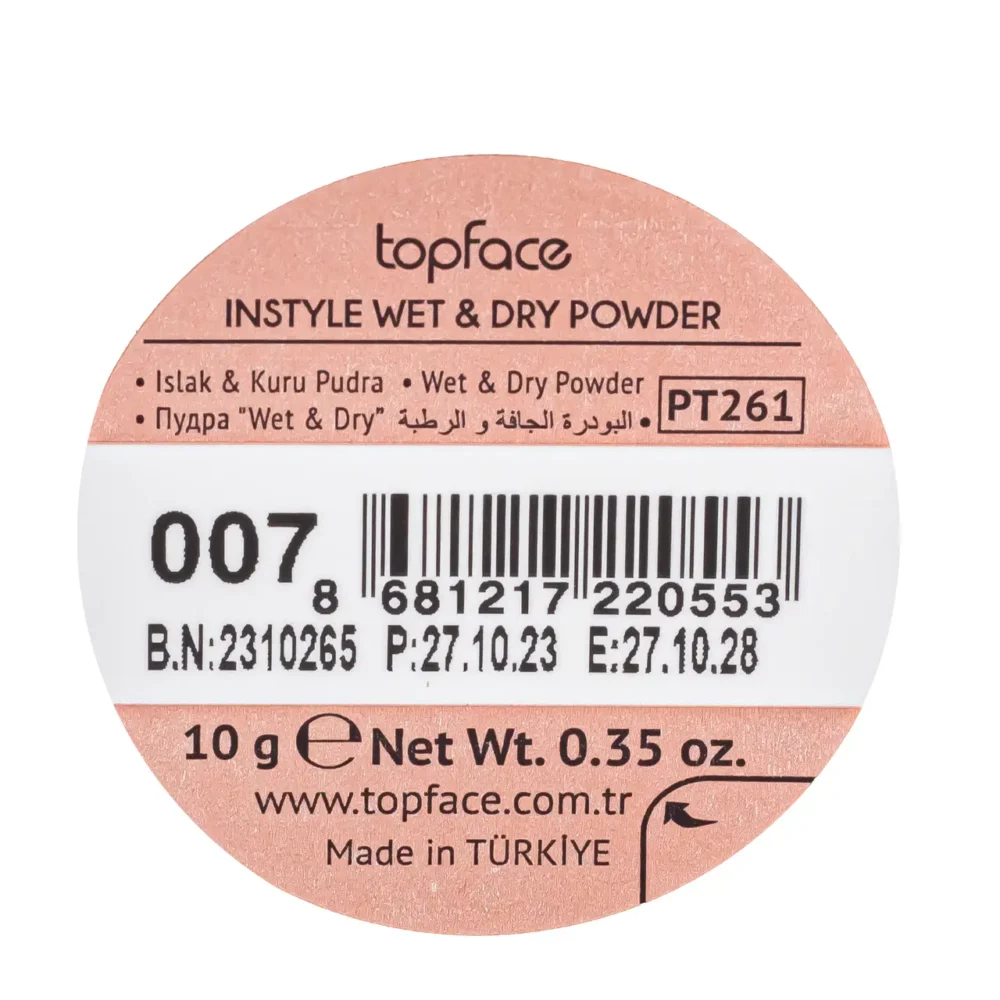 Topface instyle wet & dry powder caramel 007