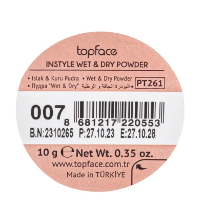 Topface instyle wet & dry powder caramel 007
