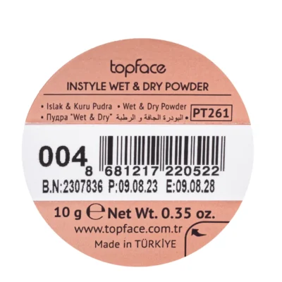 Topface instyle wet & dry powder beige 005