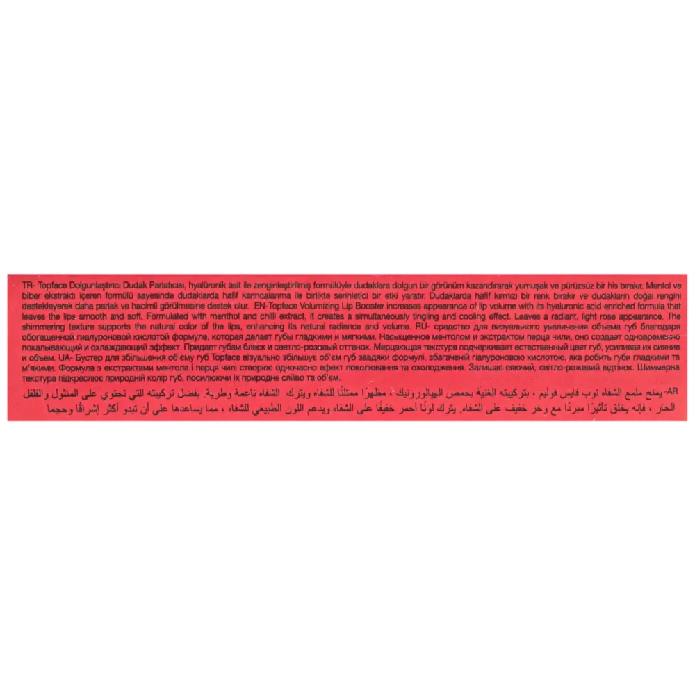 Topface volumizing lip booster hot chilli 002