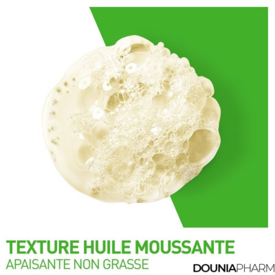 Cerave huile lavante moussante hydratante 473ml