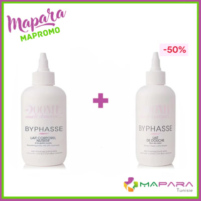 BYPHASSE Lait Corporel Nutritif Gelée Royale 200ml + Lait Corporel Fleur de Coton 200ml (-50%)