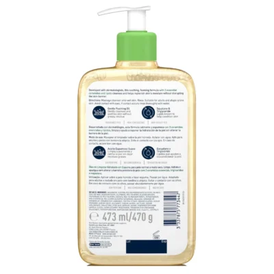 Cerave huile lavante moussante hydratante 473ml