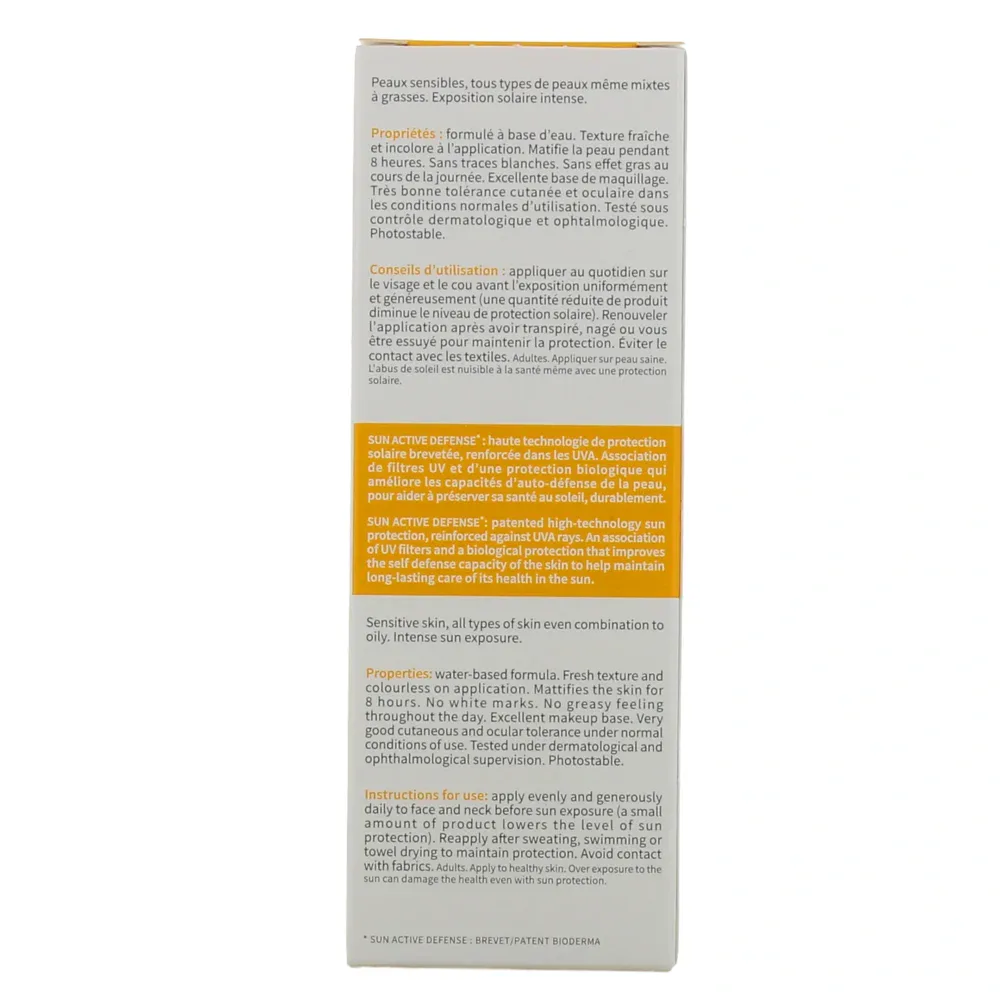 Bioderma photoderm aquafluide sun active defense spf50+ 40ml