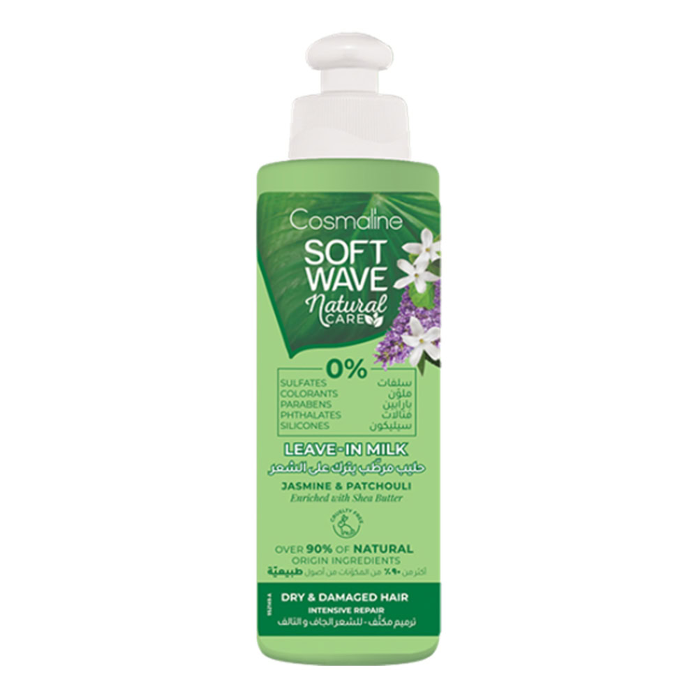 Cosmaline soft wave natural care lait sans rincage cheveux secs et abîmés 250ml