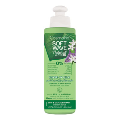 Cosmaline Soft Wave Natural Care Lait Sans Rincage Cheveux Secs et Abîmés 250ml