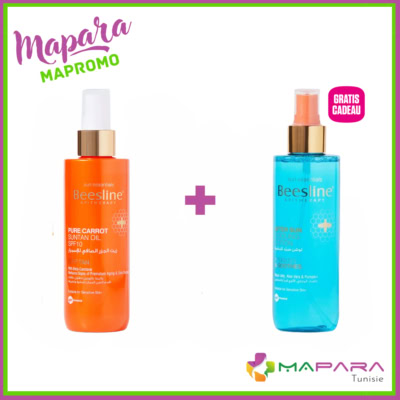 Beesline Coffret Suntan Pure Carrot + After Sun Gratuit