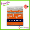 Pharmaceris S Spectrum-Protect Crème Haute Protection SPF50+ 50ml – 1+1 Gratuit