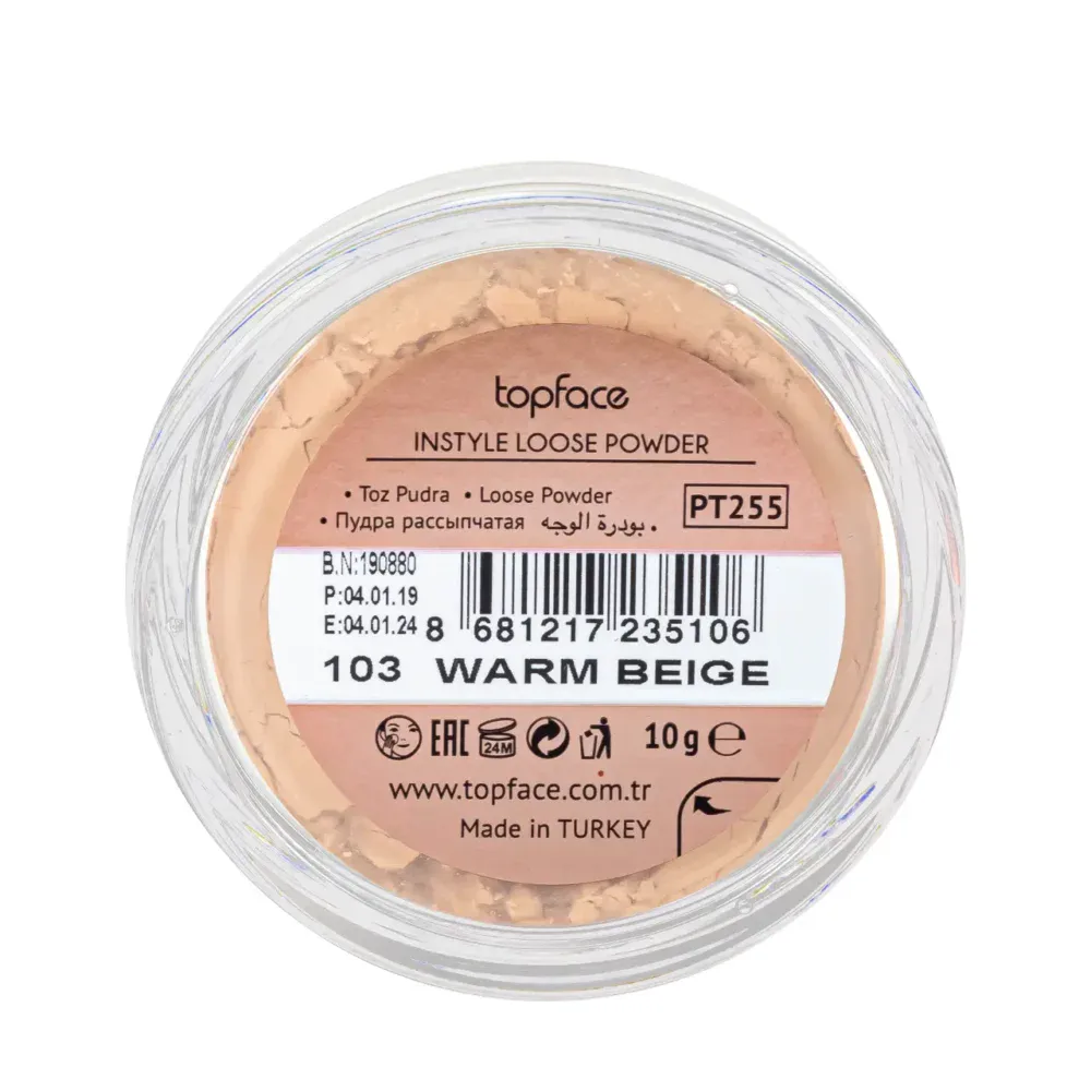 Topface perfective loose banana powder 103