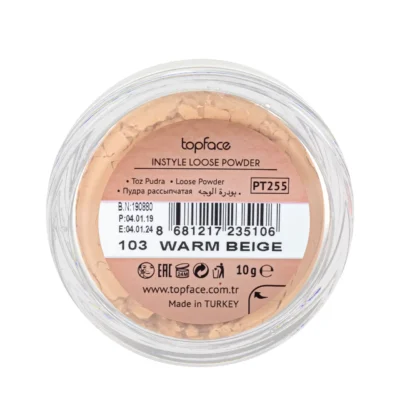 Topface Perfective Loose Banana Powder 103
