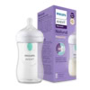 Avent Natural Response Biberon Valve Airfree 1 Mois+ Débit 3 260ml