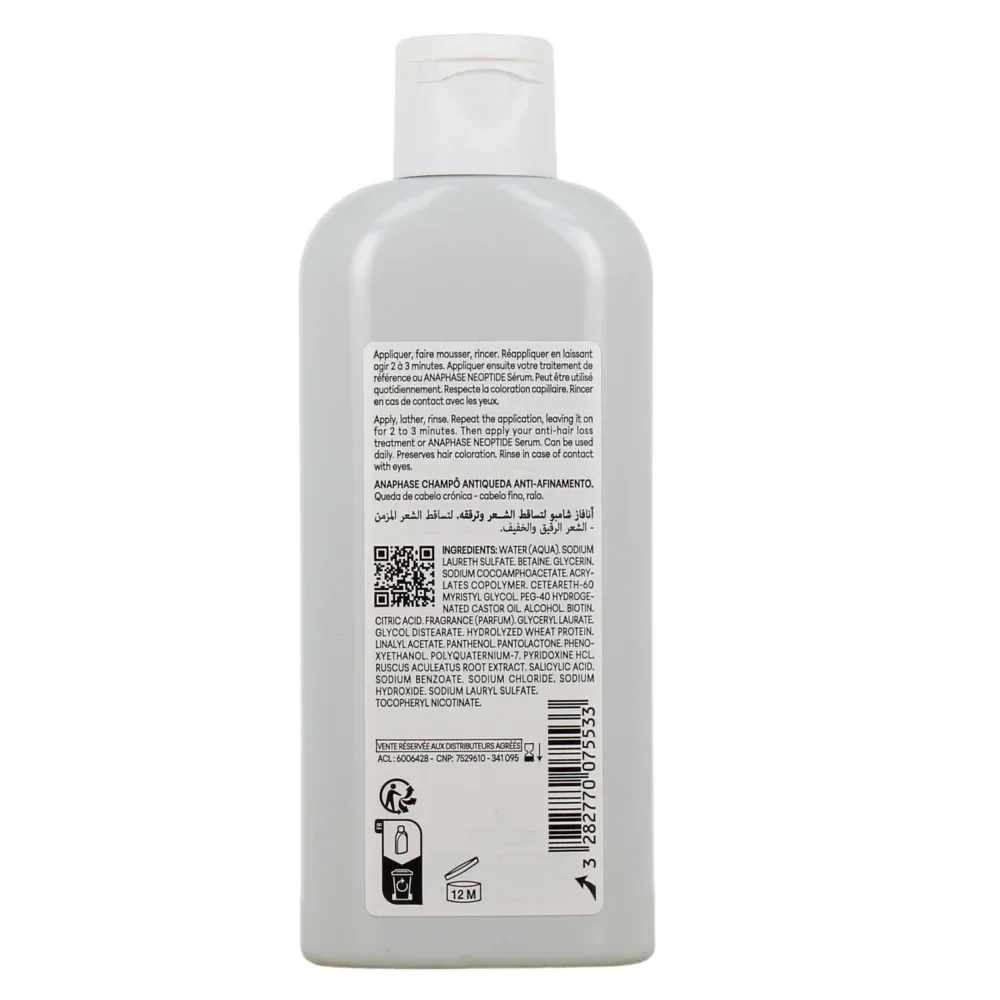 Ducray anaphase+ shampoing complément antichute 200ml