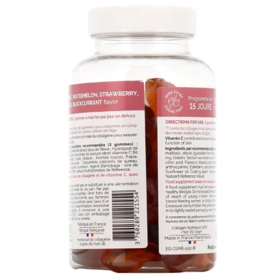 Biocyte Collagen Express Gummies 45 pcs