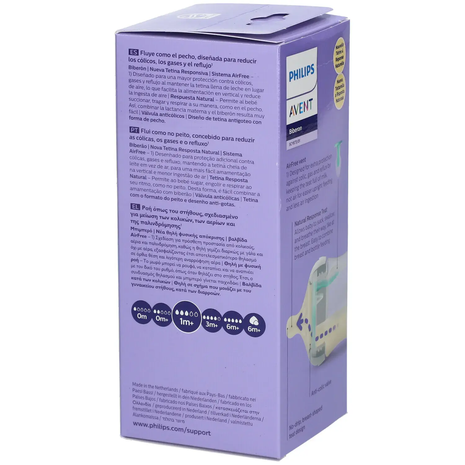 Avent natural response biberon avec valve airfree scy673/01 260ml Avent natural response biberon avec valve airfree scy673/01 260ml