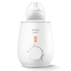 Avent Advanced Chauffe Biberon Rapide